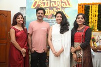 Batala Ramaswamy Biopic Movie Opening